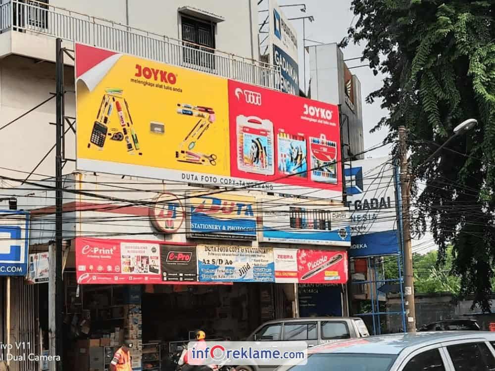 Kenko-billboard.png