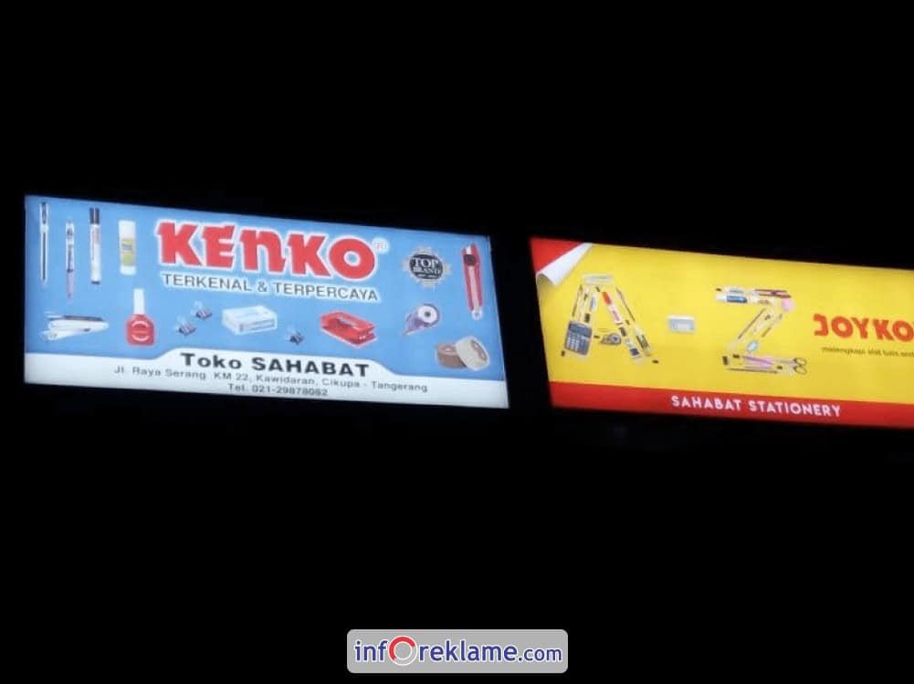 Kenko-neon-box.png