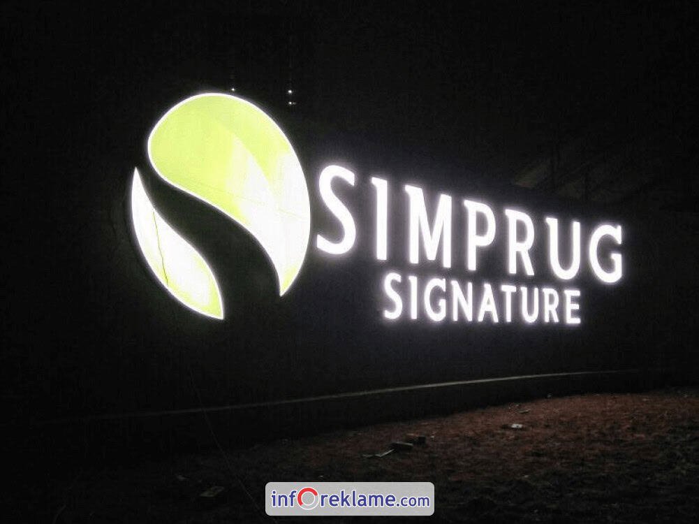 Simprug-signature.png